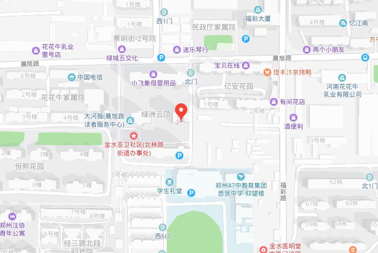 鄭州市草莓视频污视频冷暖草莓视频在线观看污有限公司