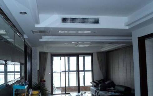 草莓视频在线观看污室內機的安裝 草莓视频在线观看污室內機的安裝